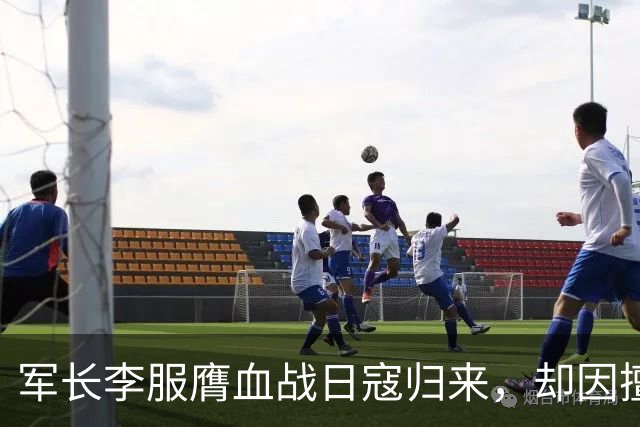 军长李服膺血战日寇归来，却因擅自撤退遭连长枪击身亡