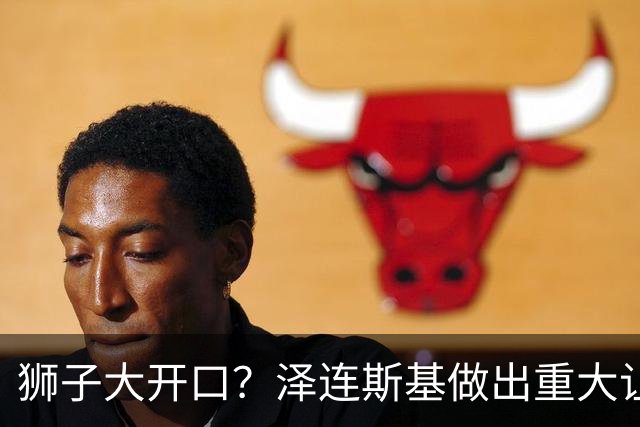 狮子大开口？泽连斯基做出重大让步后，普京直言：俄乌本是一家人