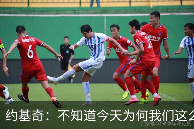 约基奇：不知道今天为何我们这么慢热 怎么投都不进&完全没有势头